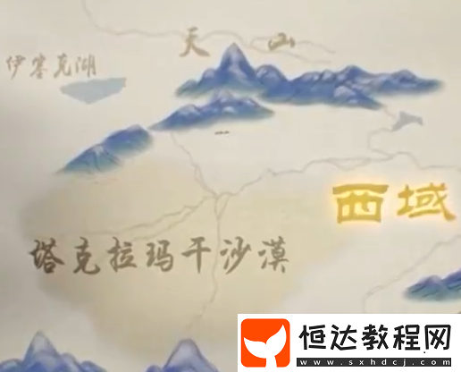 無悔華夏三周年劇本內(nèi)容一覽-無悔華夏