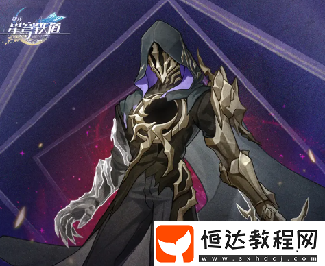 崩壞星穹鐵道盜火行者打法介紹-崩壞星穹鐵道