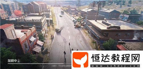 和平精英周年慶蛋糕位置全攻略：八處彩蛋分布地圖詳解