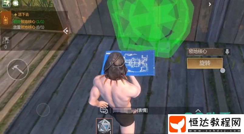 逆境重生新手發(fā)展攻略-逆境重生