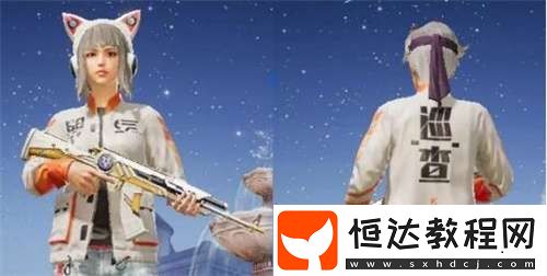 和平精英視頻巡查員申請(qǐng)條件及方法詳解：如何成為精英巡查團(tuán)一員