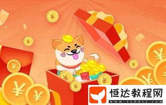 歡樂招財犬10級收益詳解：如何通過等級提升增加廣告收益分紅