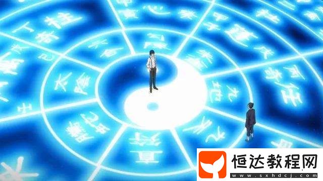 一人之下手游諸葛青技能全解析：奇門八卦與攻擊性角色深度分析