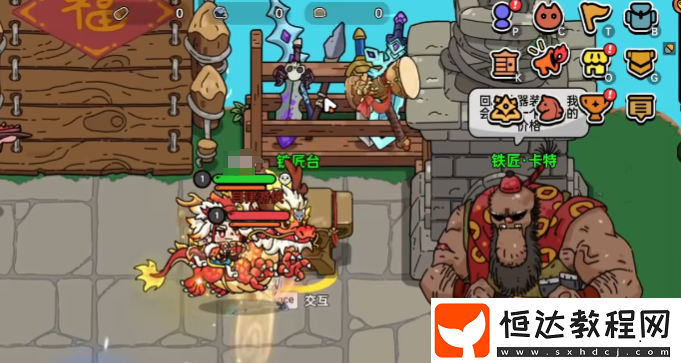 英勇之地手游萌新爆率介紹-英勇之地