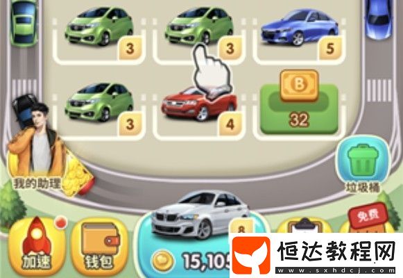 億萬人生賺錢是真的嗎？揭秘游戲賺錢與提現(xiàn)的真相