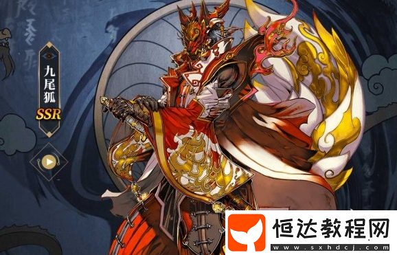 山海鏡花新手鏡靈選擇指南：天狗、夸父、共工等強(qiáng)力鏡靈推薦