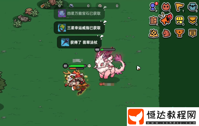 英勇之地手游萌新爆率介紹-英勇之地
