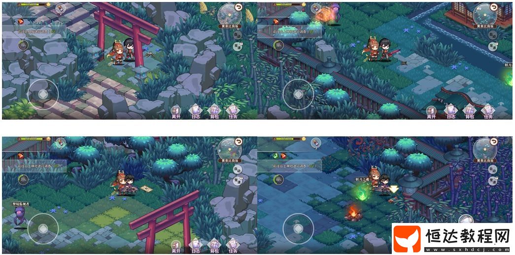 命運神界黃泉比良坂忍者武器位置全攻略：飛鏢、手里劍、爆炸符、封印之書刷新點詳解