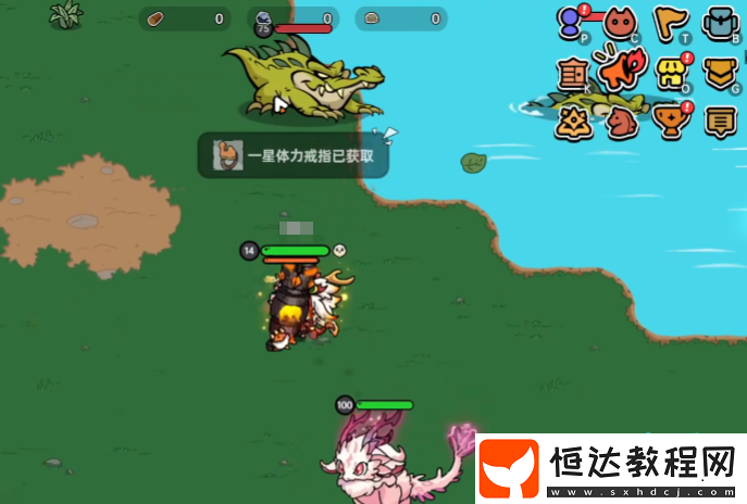 英勇之地手游萌新爆率介紹-英勇之地