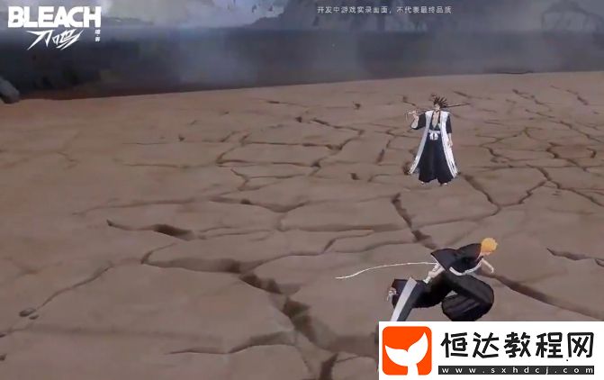 境界刀鳴什么時(shí)候出-境界刀鳴