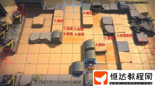明日方舟DM-MO-1通關攻略：生于黑夜高難度關卡陣容搭配與打法詳解