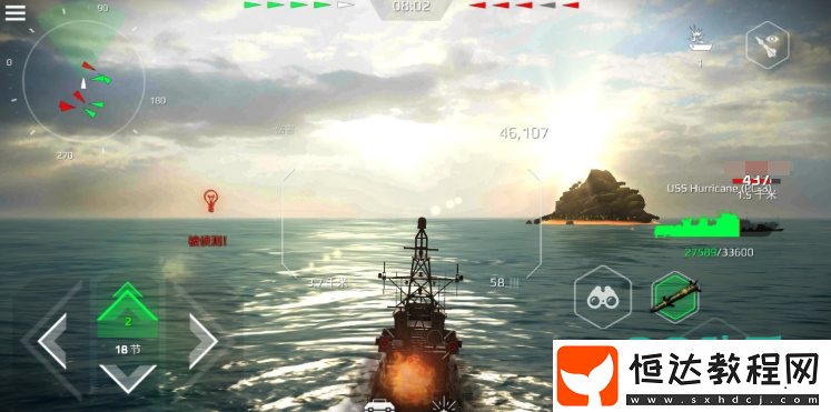 現(xiàn)代戰(zhàn)艦主炮推薦-現(xiàn)代戰(zhàn)艦