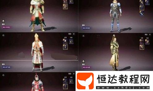 和平精英國(guó)王軍需上線(xiàn)時(shí)間及效果圖片一覽，華貴君王軍需期待值爆表