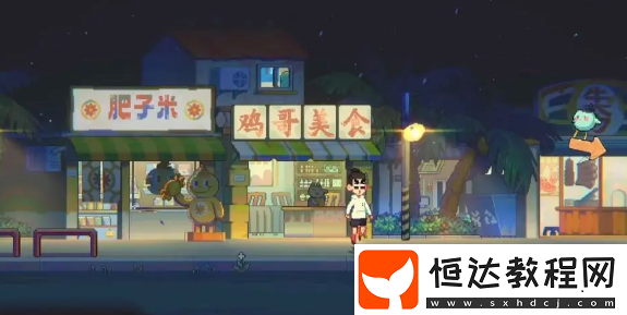 伍六七暗影沖突手游在哪下