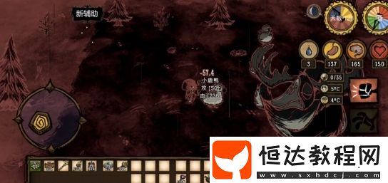 饑荒聯(lián)機(jī)版手游春季boss攻略分享-饑荒聯(lián)機(jī)版