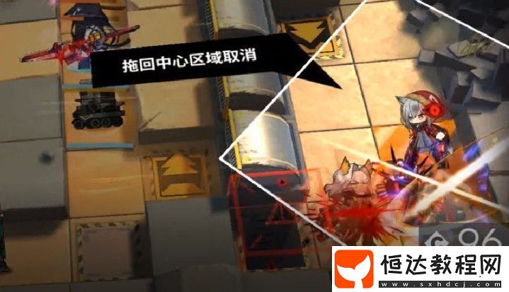 明日方舟DM-EX-6對(duì)流突襲打法攻略：陣容選擇與通關(guān)技巧詳解