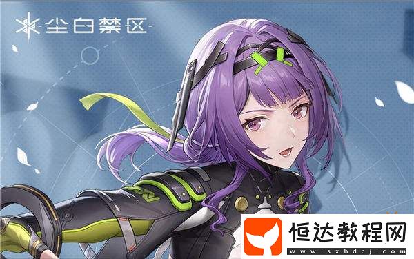 瀾風(fēng)”角色PV發(fā)布