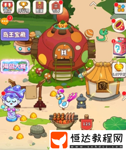 史小坑當(dāng)島主下載方式分享