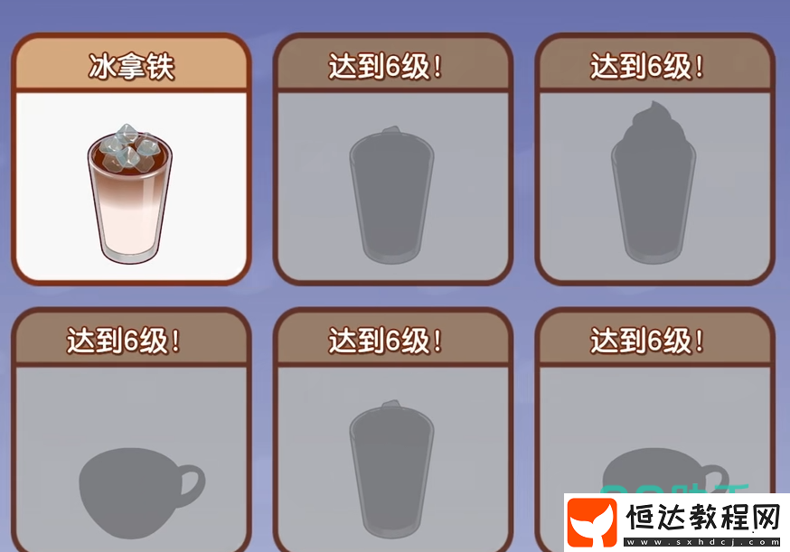 可口的咖啡怎么做好咖啡-可口的咖啡美味的咖啡