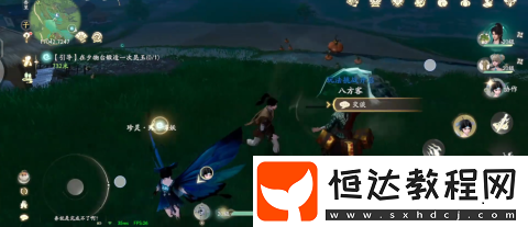 仙劍世界八方客位置怎么找-仙劍世界