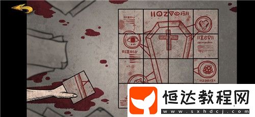 人生畫廊第二章全關(guān)卡圖文通關(guān)攻略：義肢安、企鵝心臟與烹飪技巧詳解