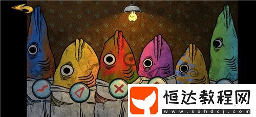 人生畫廊第二章全關(guān)卡圖文通關(guān)攻略：義肢安、企鵝心臟與烹飪技巧詳解