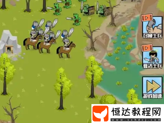 守衛(wèi)與遠征下載渠道一覽