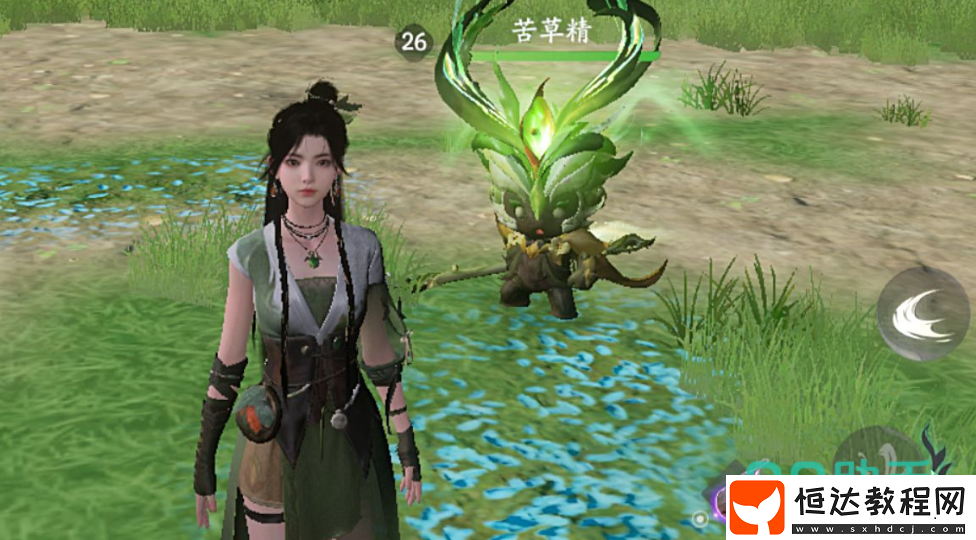 仙劍世界苦草精玩法攻略分享-仙劍世界