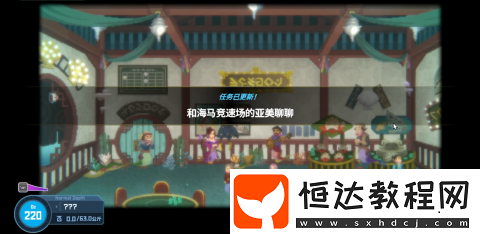 潛水員戴夫手游侏儒海馬怎么得