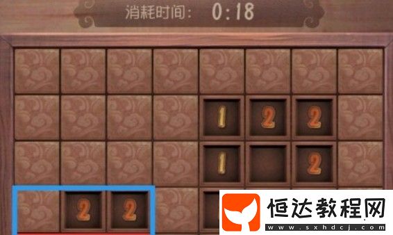 第五人格蝕骨贈禮掃雷攻略：茶館逸聞掃雷技巧與玩法詳解