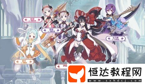 公主連接禮包碼領(lǐng)取攻略：如何獲取CDK兌換碼及官方預(yù)約福利詳解
