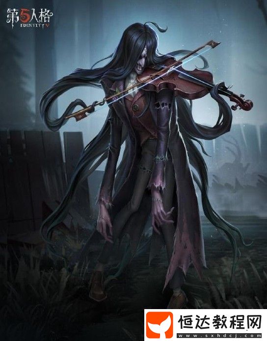 第五人格小提琴家上線時(shí)間及背景故事揭秘：5月14日正式登場(chǎng)