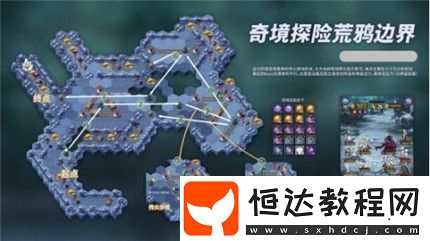 劍與遠(yuǎn)征荒鴉邊界路線及獎(jiǎng)勵(lì)全拿攻略：如何獲取1500金幣與10種族卷