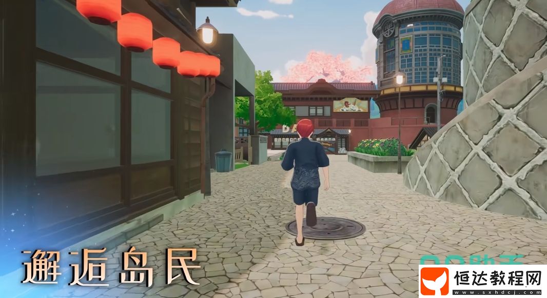 青嵐物語下載方式推薦