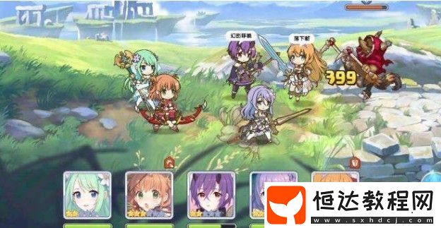 公主連接競技場進攻陣容推薦：超強組隊策略與實戰(zhàn)技巧