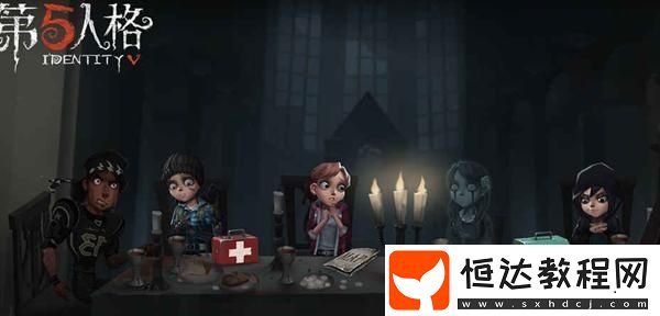 網(wǎng)易第五人格420事件詳解：宿傘之魂削弱引發(fā)玩家罷工抗議