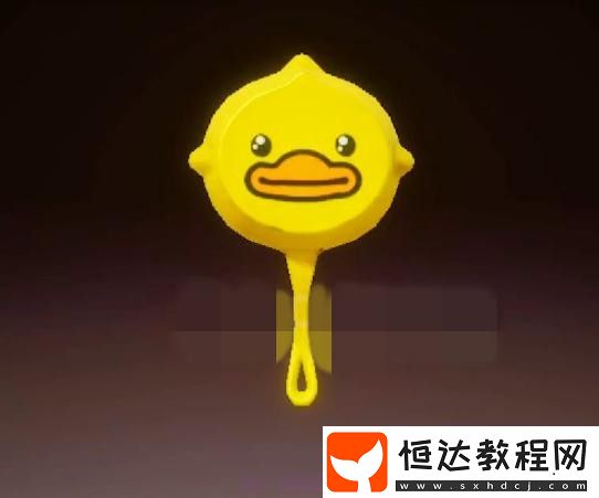 和平精英520小黃鴨情侶套裝價(jià)格及獲取方法全解析