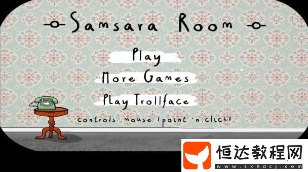 Samsara Room輪回的房間重置版評(píng)測(cè)：經(jīng)典解謎游戲玩法詳解與體驗(yàn)分享