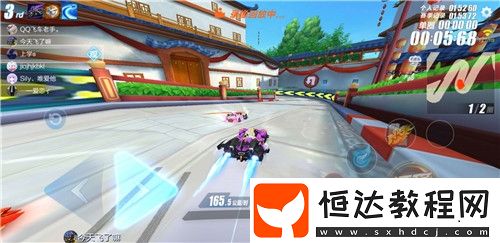 QQ飛車手游斷位雙噴與普通雙噴對(duì)比：哪個(gè)更適合你的駕駛風(fēng)格？