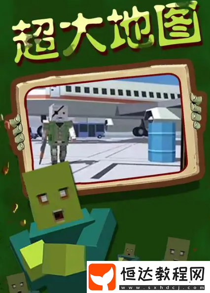亂世奇兵評測介紹-亂世奇兵