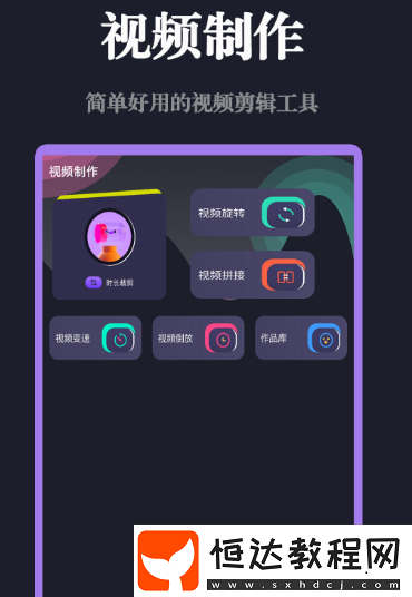 免費無廣告追劇軟件有哪些?無廣告追劇app排名