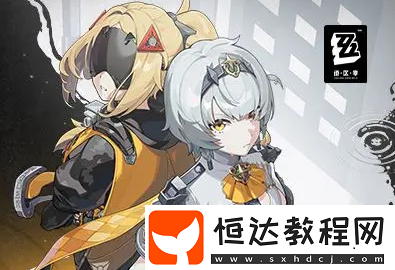 絕區(qū)零1.6抽卡思路分享-絕區(qū)零