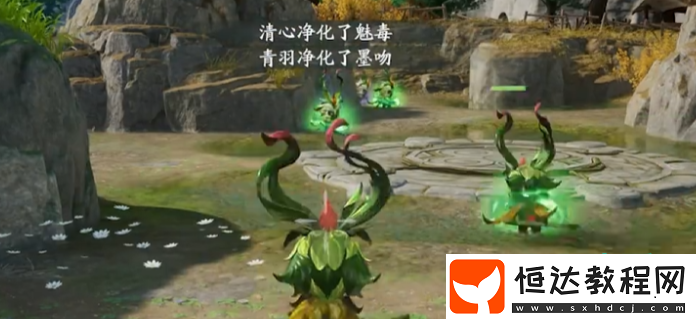 仙劍世界苦草精玩法攻略分享-仙劍世界