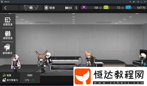 明日方舟螺絲快速獲取攻略：活動(dòng)本打家具分解與合成技巧