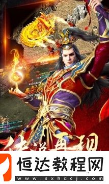 榮耀之巔測(cè)試下載預(yù)約地址詳解-榮耀之巔