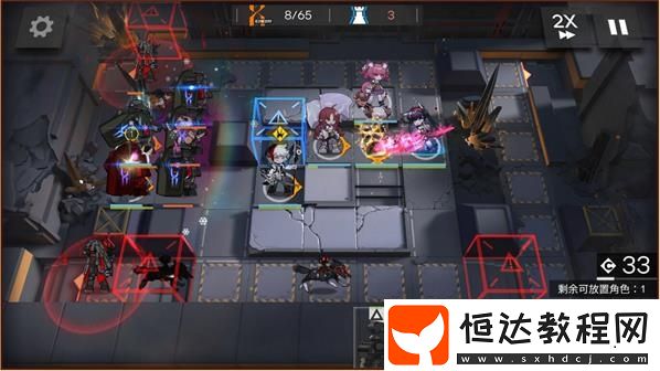 明日方舟H7-2通關(guān)攻略：陣容搭配與三星技巧全解析