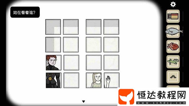 銹湖Samsara Room隱藏關(guān)卡開啟攻略：官方微博密碼破譯全解析