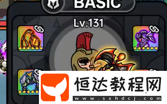 英勇之地手游pvp攻略分享-英勇之地