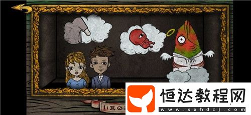 人生畫廊第二章全關(guān)卡圖文通關(guān)攻略：義肢安、企鵝心臟與烹飪技巧詳解