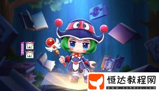 跑跑卡丁車手游茜茜獲取方法及技能詳解：5月15日S6賽季上線